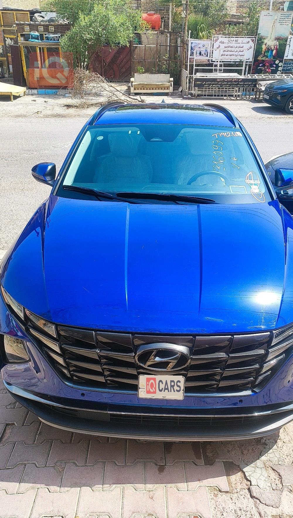 هيونداي توسان